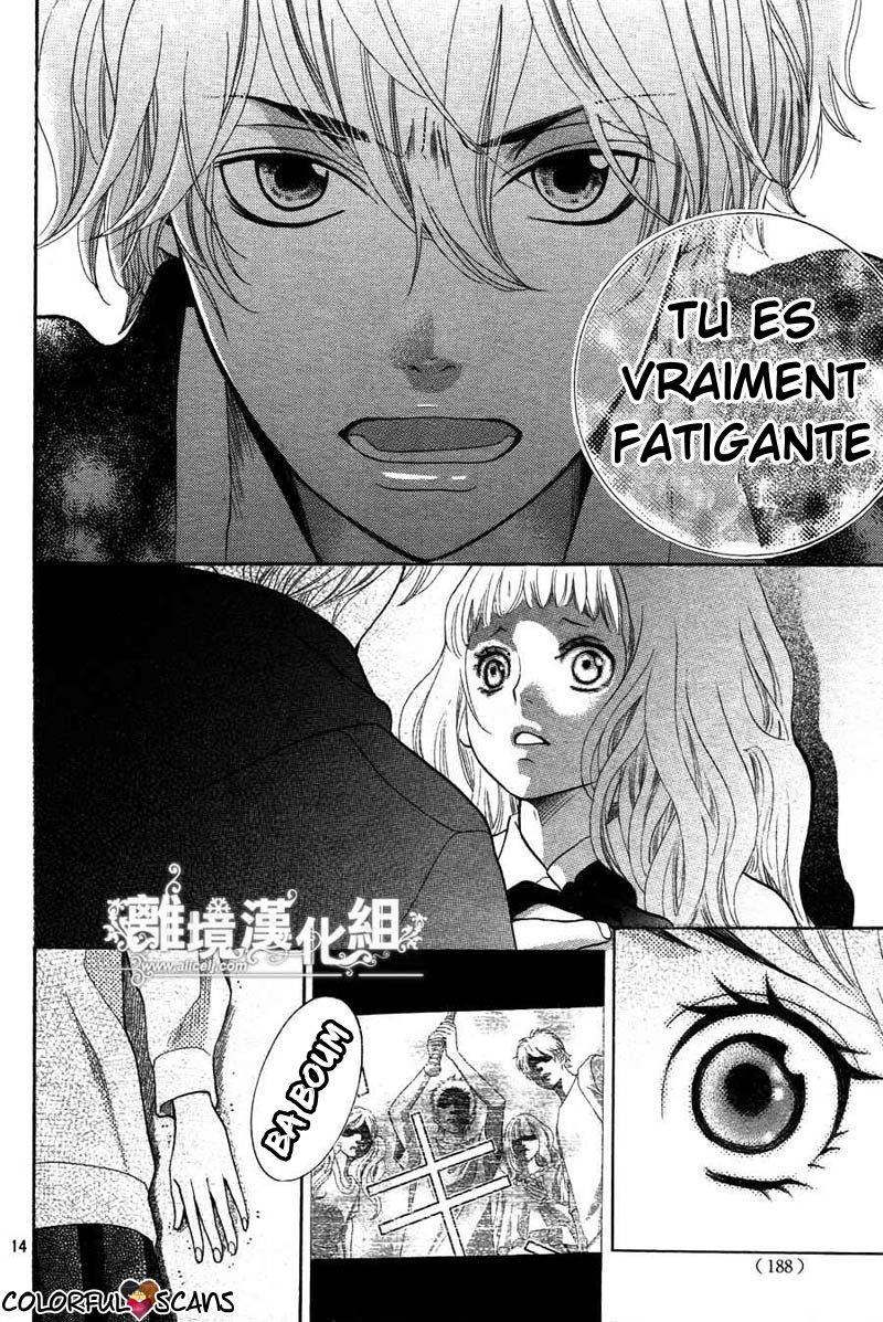 img Kyo no Kira-kun 16